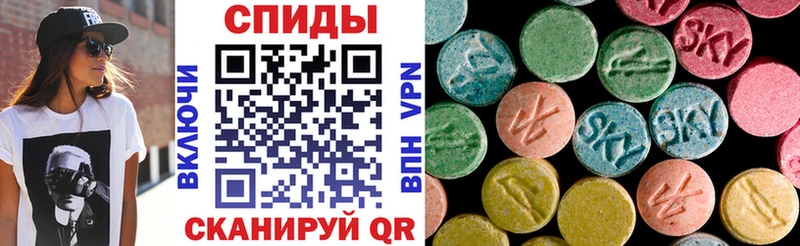 АМФ VHQ Невьянск