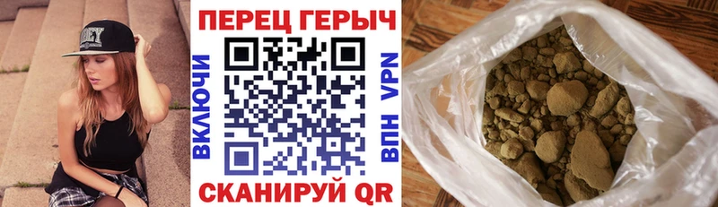 где найти наркотики  Невьянск  Героин Heroin 