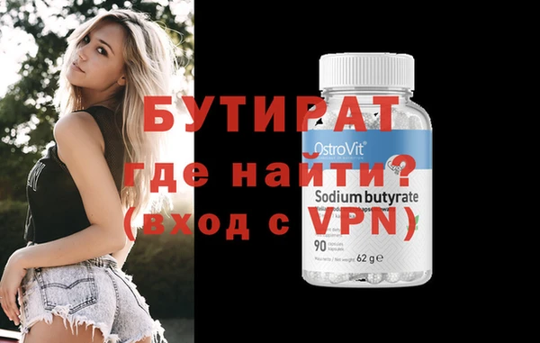 каннабис Приозерск