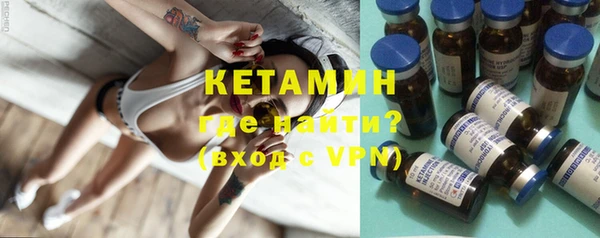 гидропоника Белоозёрский