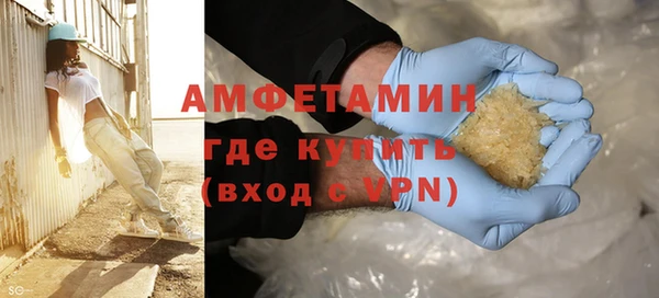 гидропоника Белоозёрский