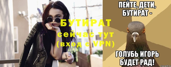 гидропоника Белоозёрский