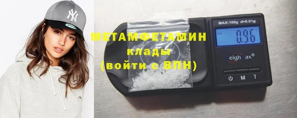 гидропоника Белоозёрский