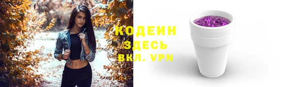 гидропоника Белоозёрский