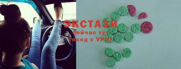 каннабис Приозерск
