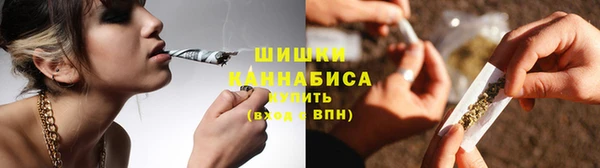 спайс Беломорск