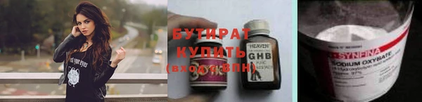 гидропоника Белоозёрский