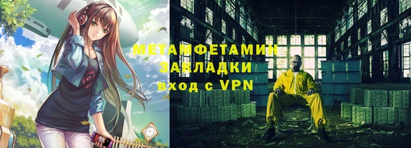 гидропоника Белоозёрский