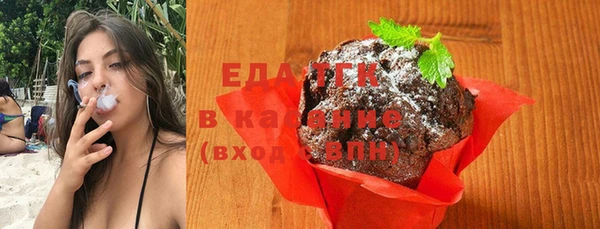 индика Белокуриха