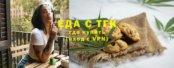 гидропоника Белоозёрский