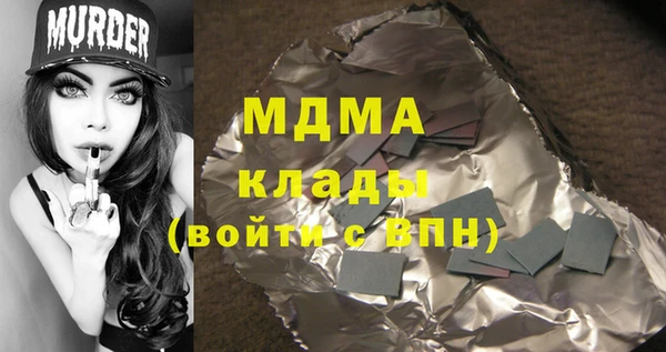 индика Белокуриха
