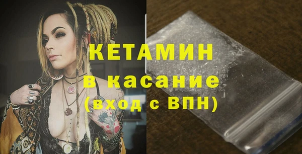 гидропоника Белоозёрский