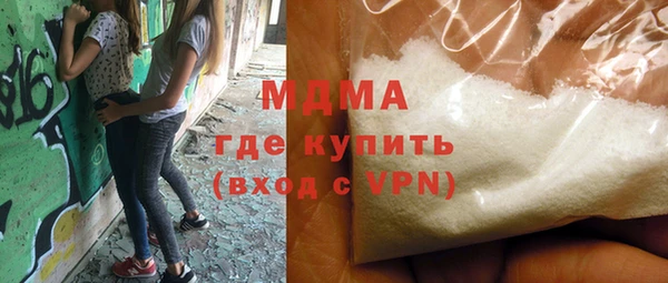 гидропоника Белоозёрский