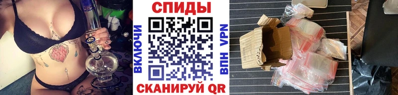 Первитин витя  Невьянск 